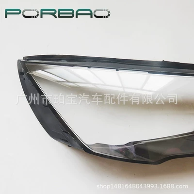 Suitable for Audi A1 Fara qapaqları