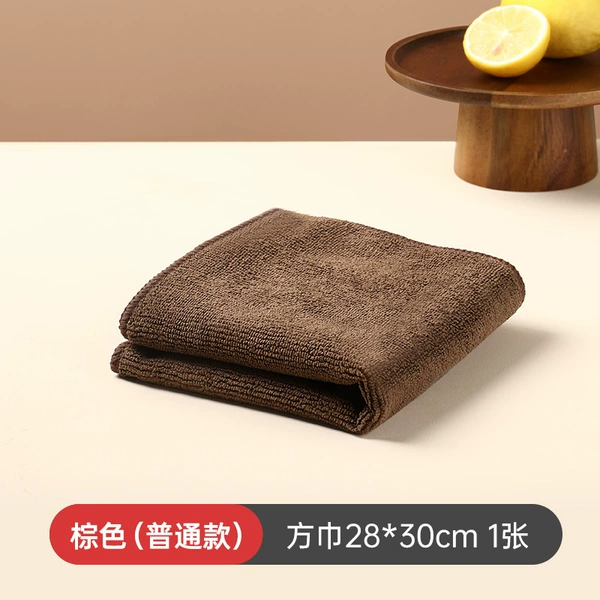 Brown [Ordinary] square towel