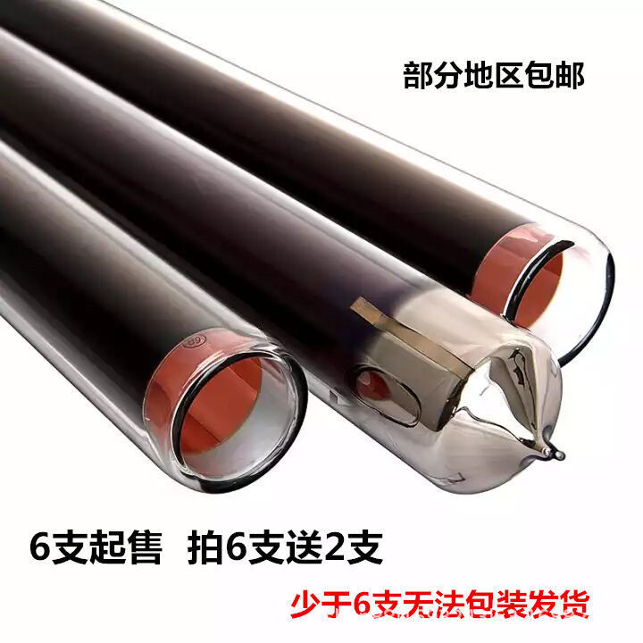 824ee520-01b1-4a48-ac56-b0c555