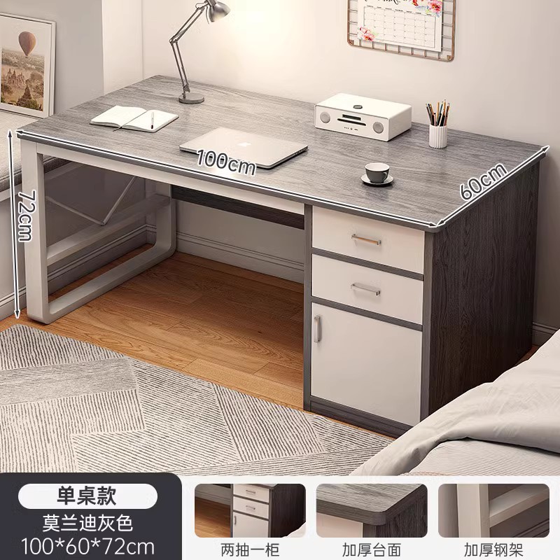 Escritorio de computadora Escritorio Escritorio de dormitorio doméstico Escritorio de estudio para estudiantes Escritorio de oficina moderno simple con cajón Banco de trabajo