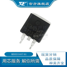 MBRD340T4G ȫ��Ф�ػ������� 40V 3A  MBRD340