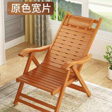 ���ۯB�������μ�����˯���˿����ļ���ʽ���������̨���ι����