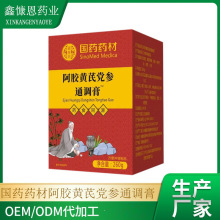 ���z�S���h��ͨ�{�����Դ�^���S�F؛���lһ�����l