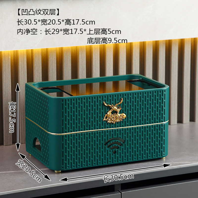 Green concave and convex pattern tool storage box double layer