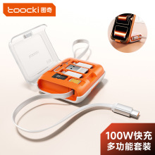 �D��100W���๦����s�������ռ{��tpyec��늾��m�ð�׿Micro�D