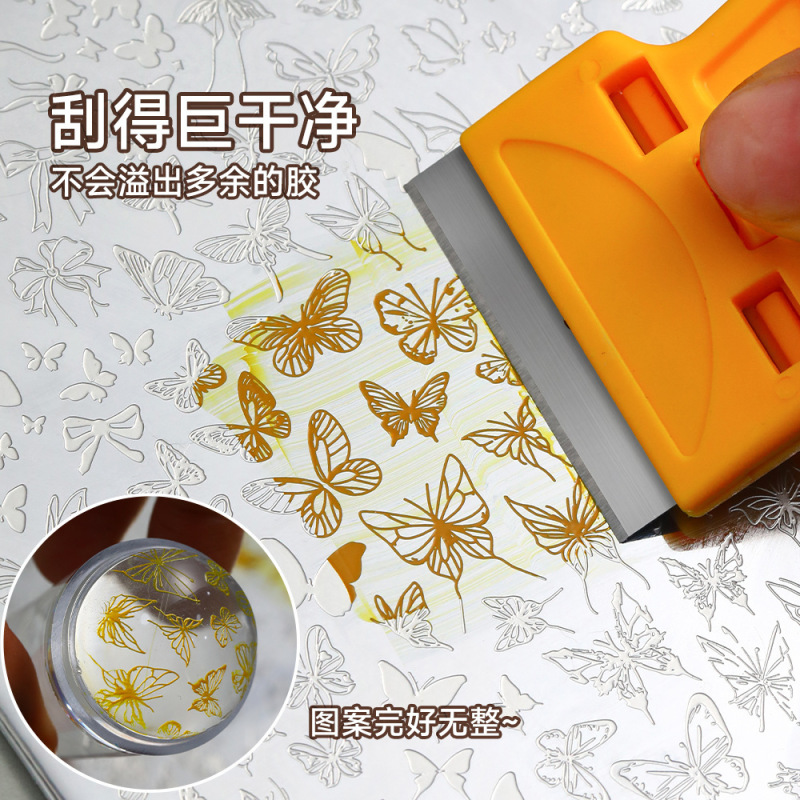美甲钢板印花专用刮刀金属除胶清洁小铲刀多功能刮膜刮胶美甲工具|undefined
