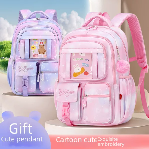 New Pink Princess Elementary School Bag Children's Backpack Girls Lightweight Large Capacity Middle School Student Backpack