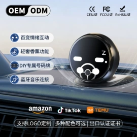 无线CarPlay;其他汽车影音;汽车摆件