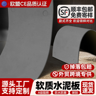 ܛ�|ˮ��屳��������ʯ����y���b�»��������҃��b���o����