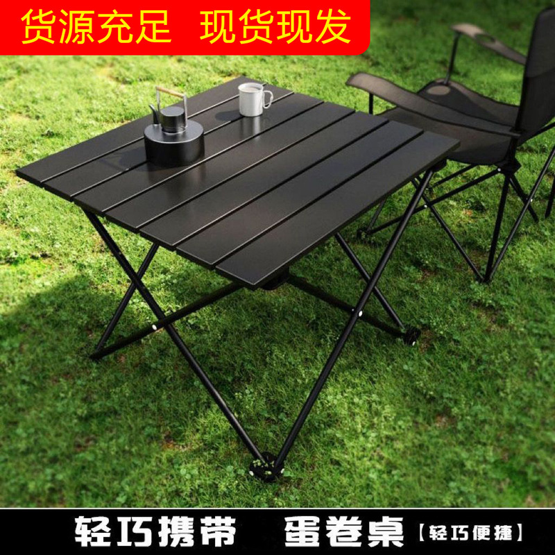 Carefully Selected Camping Tables, Egg Roll Tables, Camping Folding Tables, Camping Table and Chair Sets, Outdoor Folding Tables and Chairs, Simple Camping Tables