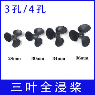 ��ģ�������~����������28-36mm����ȫ���� ��C�����W����ͧ