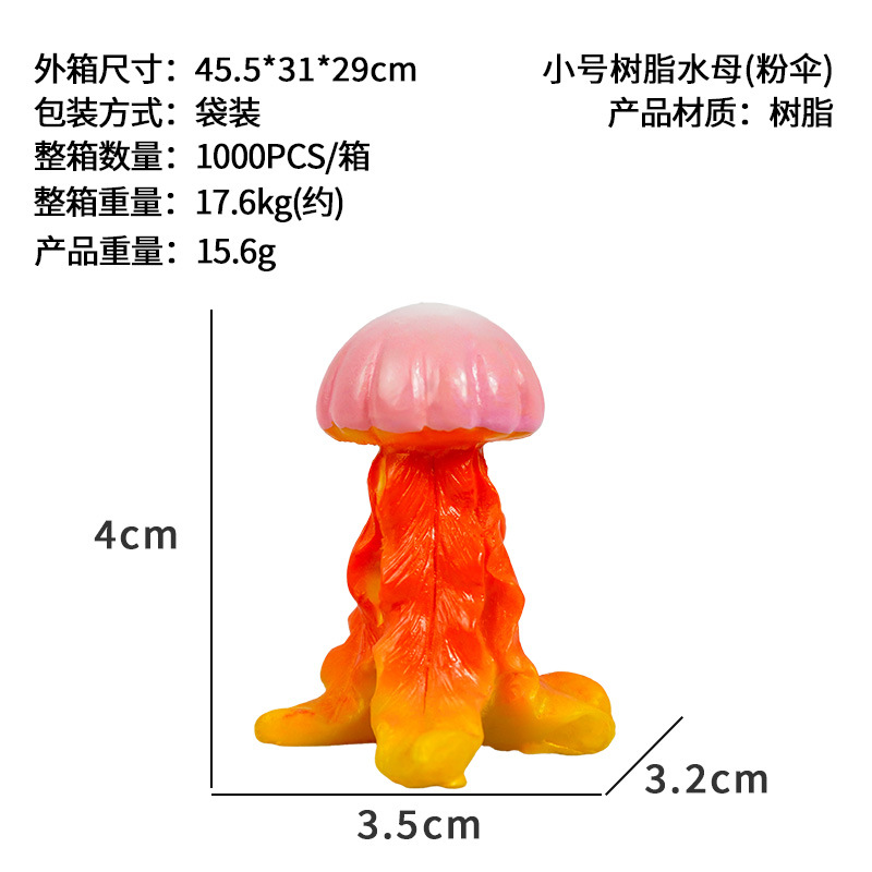 Simulación mundo submarino vida marina decoraciones de paisajismo resina medusa pez mariposa muñeca pecera arrecife de coral