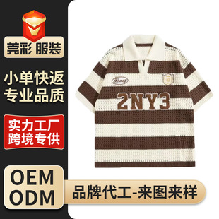 ��Ʒ�|����ᘿ�ë����ʿ�̽�100%�ޗl�Ứ�D���������e�b��D���
