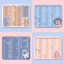 ����I��ˉ|�Α��o��ɐ�Ů늸�ps�k����ȫcad�����������ܛ�|