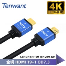1.5��3��5��10��15��20��hdmi���往4kȫ�~HDMI����X�ҕ�C픺�