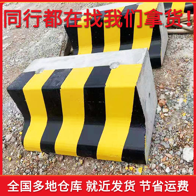 青岛地铁石墩子水泥隔离墩高速公路墩分流分隔施工市政路障石马