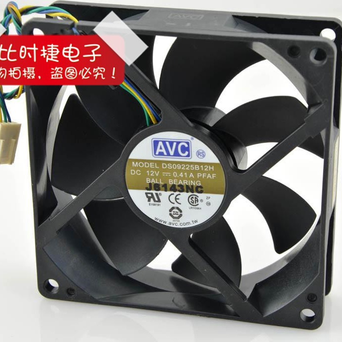 原装 AVC DS09225B12H 12V 0.41A 9CM 9025 4线PWM 温控风扇
