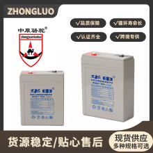 太阳能蓄电池、应急电源、2V100AH储能胶体铅酸蓄电池