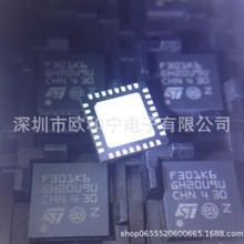 STM32F301K6U6 CC2540F128RHAR SC402BMLTRT TPS62095RGTR