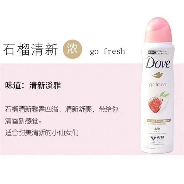 Fresh, 150 ml
