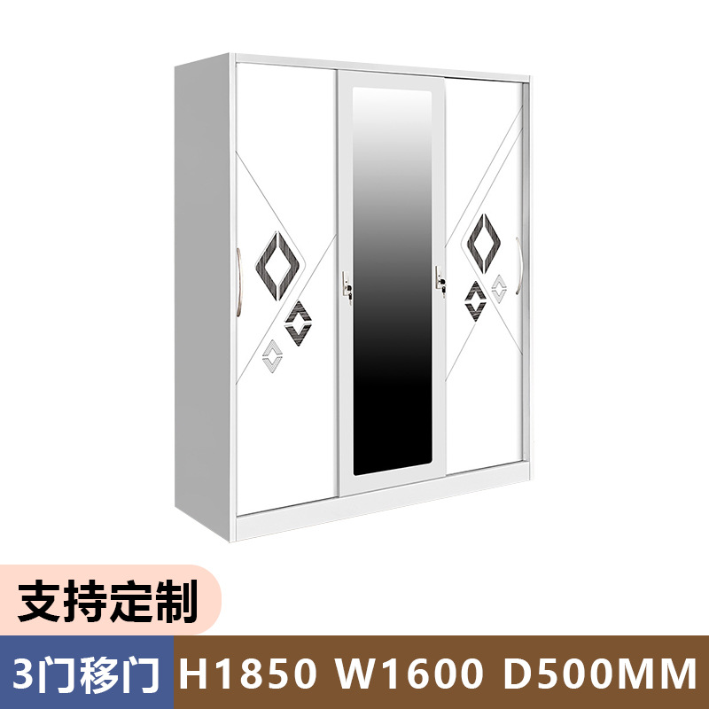 Fábrica de comercio exterior impresa armario armario de acero puerta deslizante dormitorio balcón almacenamiento armario personalizado image 12