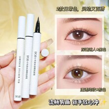 BOBС��Ƥ�۾��P��ˮ�����־ò���ɫ����Ⱦ�۾�Һܛ�^���^���W��