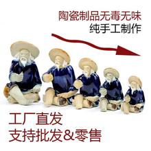 鱼缸装饰品上水石假山装饰品吸水石盆景摆件小型山水钓鱼翁小摆件