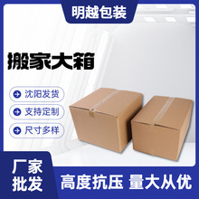 ��ꖏS�����l������ӿ��f���������l؛���f���b��Ӽ������