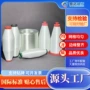 缠绕中碱玻璃玻纤纱