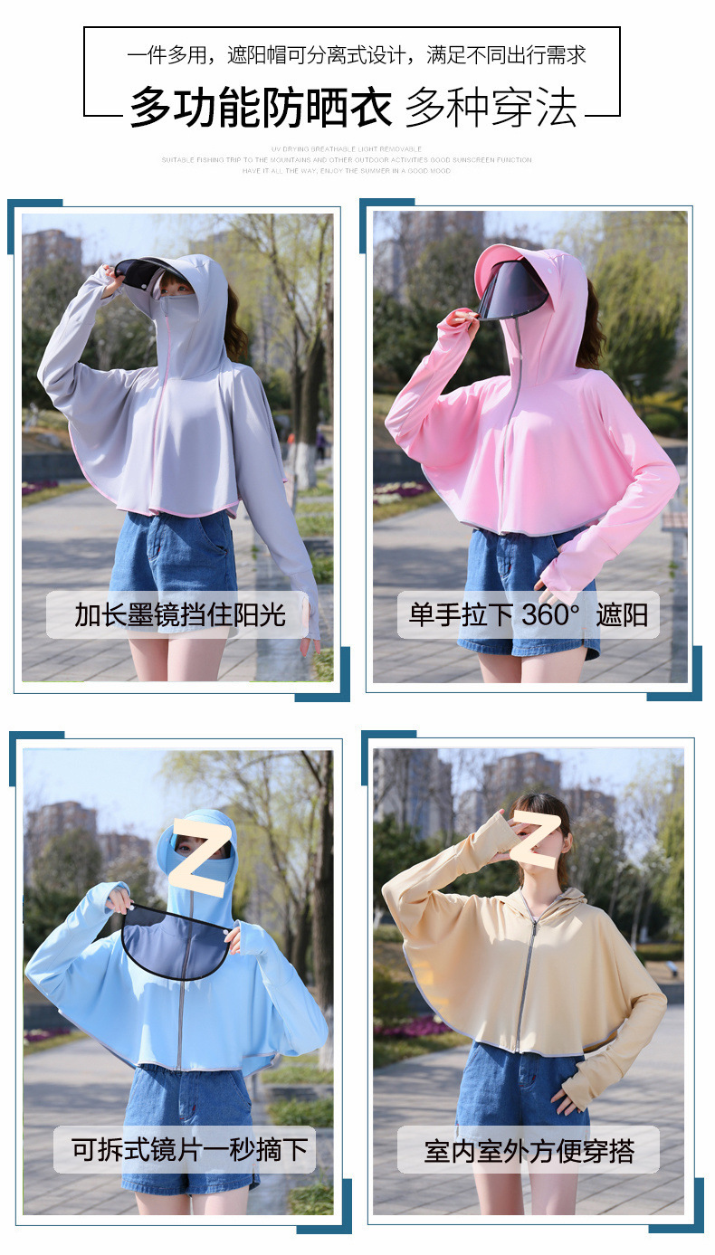 9193bbca-8093-4794-8113-c2dec186d37c.jpe