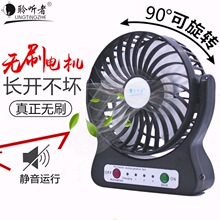 �� ��usbС�L�������o����늱�y�W������С���L������oˢ늙C