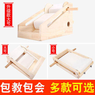 �ֹ������C���þ������������l�C�����Ԅ����ư��ėl�ӹ��C�����{