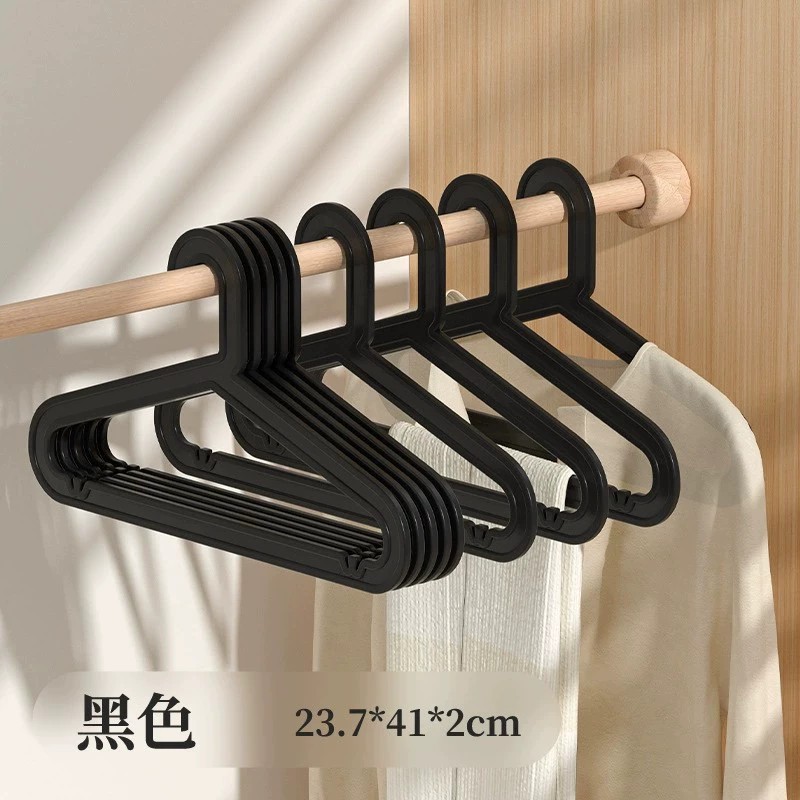 검은색