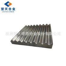 �ྦྷ������̼���u���� Ӳ�|�Ͻ���ӺY�� �ǘˮ�����ĥ�� ����