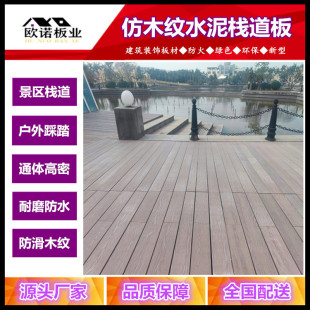 ��ľ�y�辧ʯ������΢��ʯͨ�w�����w�Sˮ�������幫�@ˮ��������