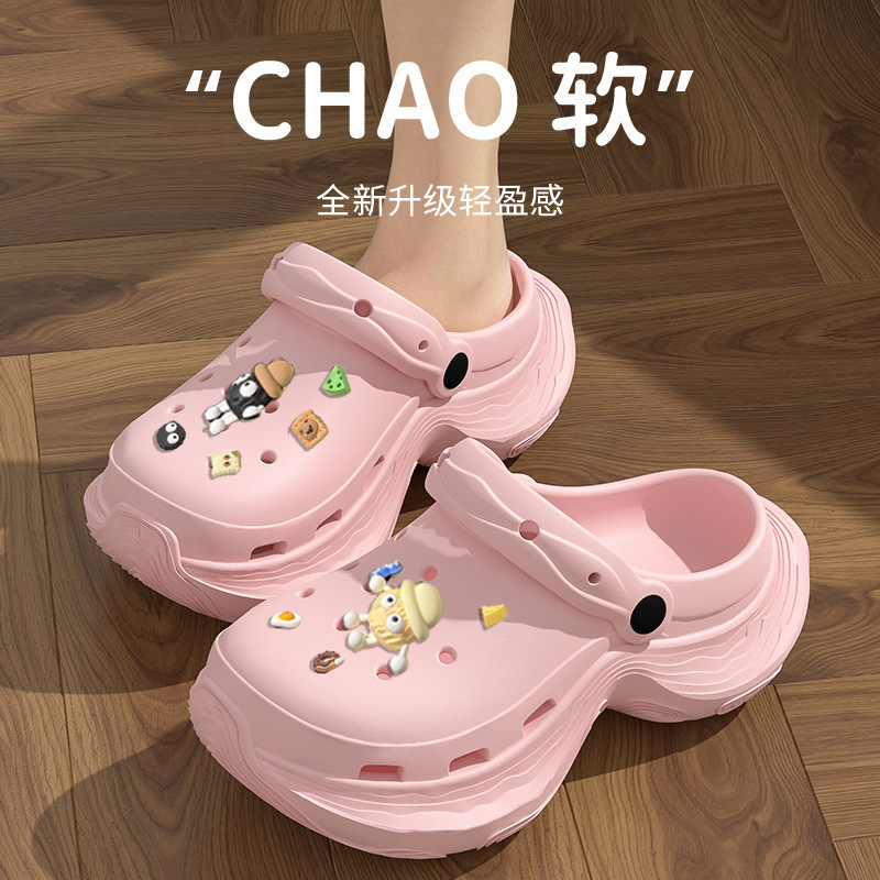 6.0 Thick-Soled Clogs for Women, New Summer Style, Increased Anti-Slip, High-Looking Beach Toe-Toe Sandals and Slippers