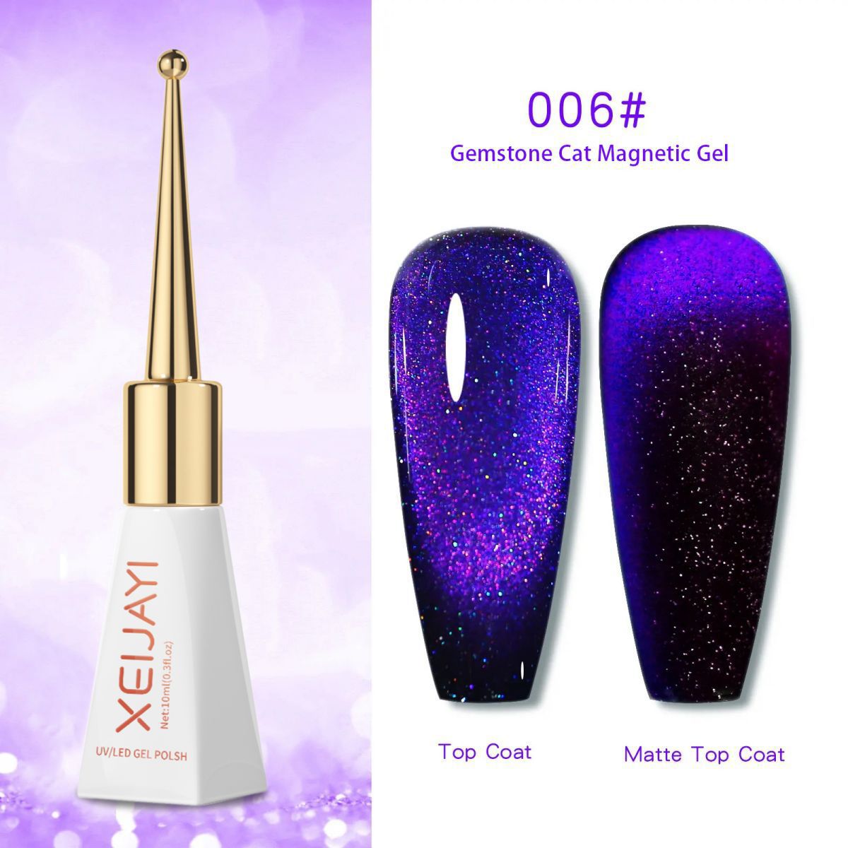 Kit de Esmalte Gel Ojo de Gato 12D Efecto Aurora para Manicura