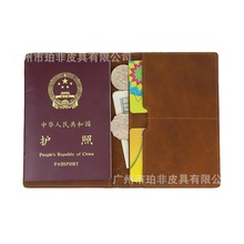 新款頭層瘋馬牛皮護照夾多功能卡位證件包旅行機票保護套男女通用