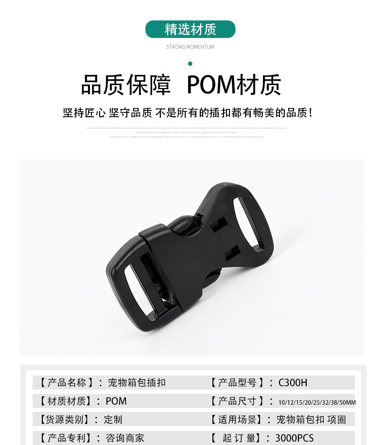 详情页2_04.jpg