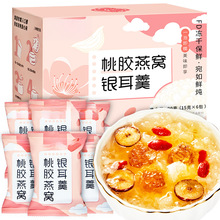 ��C��ʳ��Ş����ʳ���z�_�������������y������