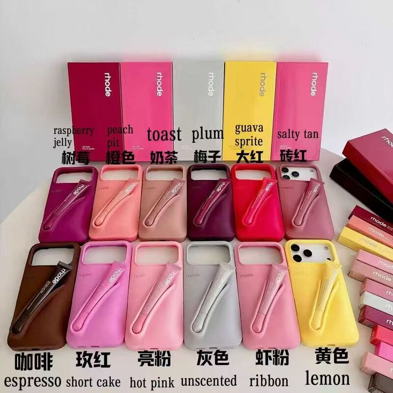 Rhode Mobile Phone Case Suitable for Iphone17Promax Lip Gloss Holder Lipstick Lip Gloss Silicone Mobile Phone Case 13/14