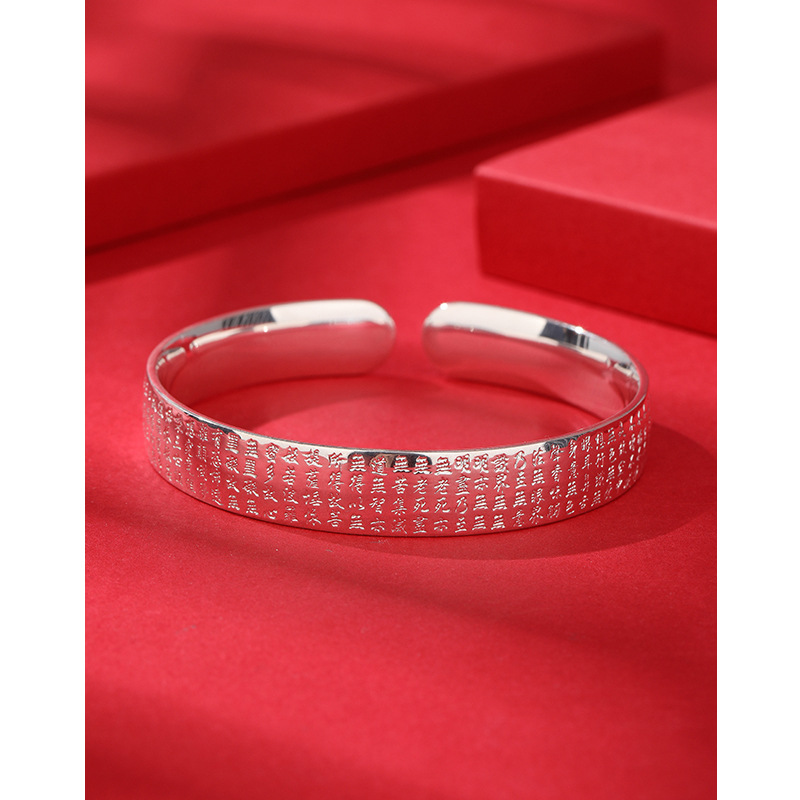 Plata pura 999 Texto completo Sutra del corazón pulsera de plata femenina amplia superficie sólida abierta pulsera de plata de ley regalo del Día DE LA Madre