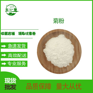 �շ� ���� ������ȡ�� ˮ������ʳ�w�S   ����ă�