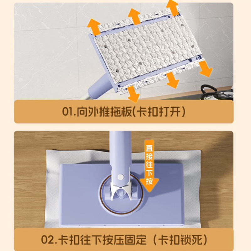 洗脸巾拖把可夹布卫生间墙面清洁刷免手洗地板擦玻璃器瓷砖墙壁|undefined