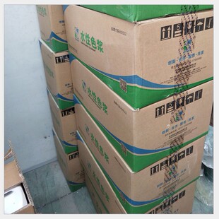 ��������SM6804̪ݼ�{ˮ��ɫ�{1Kg ���⠝�� ��ɫ�ȸ� ���׳���