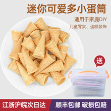 ������b����ѻ���ɫ��Ͳ����������С��Ͳ��Ƥ��ʳ�̲�50���l