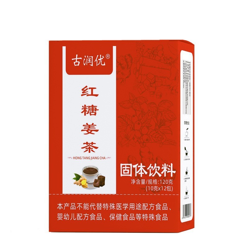 紅糖姜茶10g紅糖姜棗茶阿膠紅糖姜茶条装速溶粒独立小袋卸売り|undefined