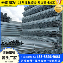 ��������\������������\䓹ܜ��Ҵ���䓹�Q235B��\�A�܏S��