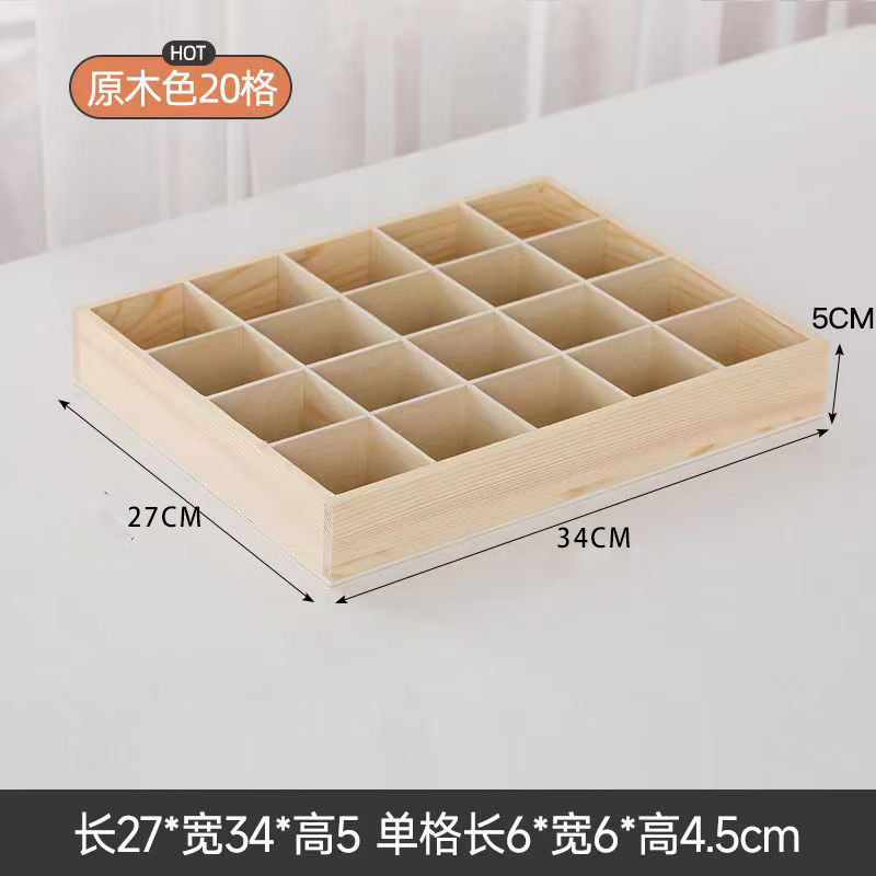 木製格子マルチグリッド収納ボックスデスクトップマルチグリッド木箱正方形グリッド収納ボックス引き出しナットビーズ収納|undefined