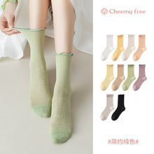 CHEEMY FREEľ��߅�m��Ů�ļ�����Ѷ��m�W��͸�ⴺ����Ͳ�m��ɫ